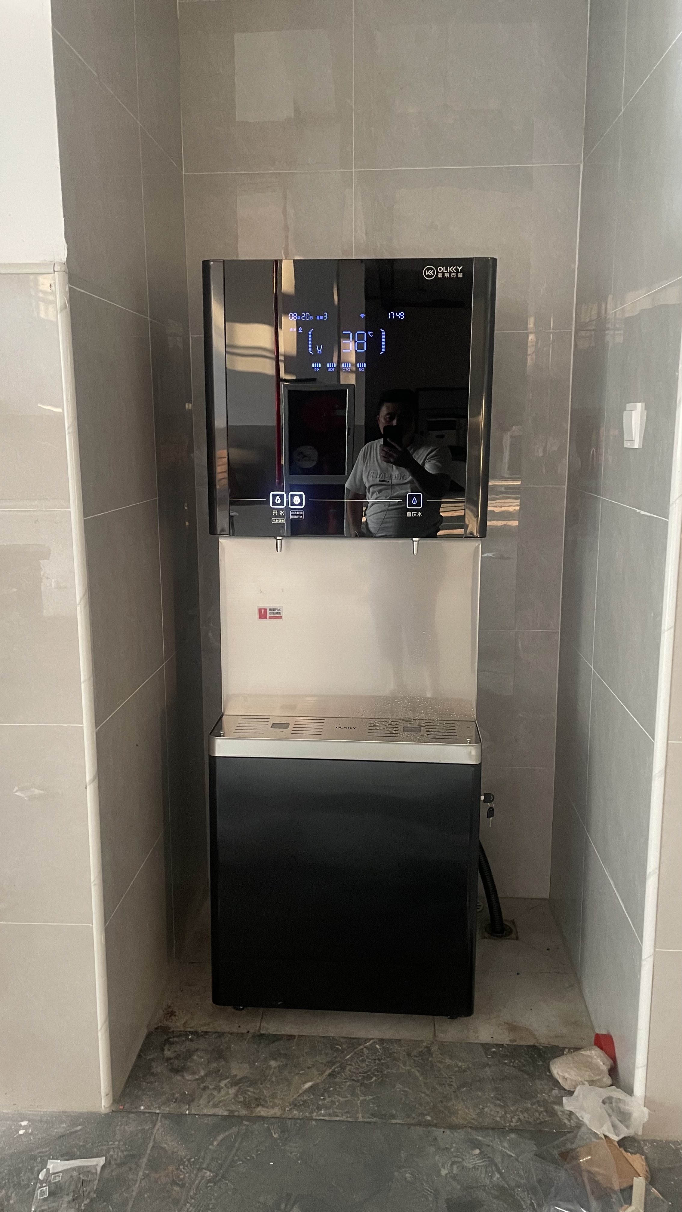 柯城区衢化职业技能培训